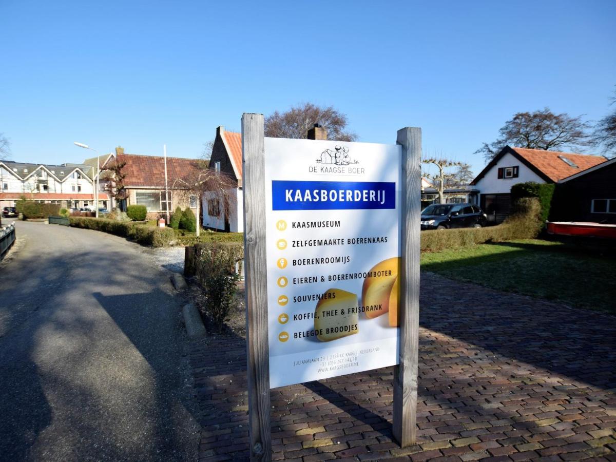 Holiday Home At The Kaagerplassen Luaran gambar